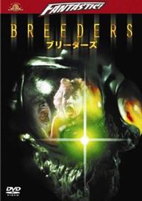 �u���[�_�[�Y�@�������G�C���A��