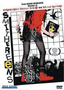 スミサリーンズのサムネイル画像