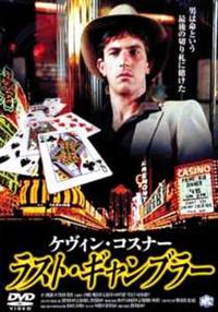 �M�����u���[�Y�@�Ō�̓q��