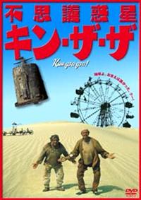 �s�v�c�f���L���E�U�E�U