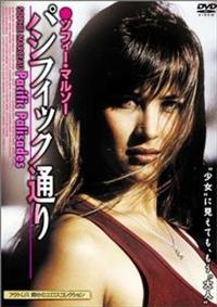 �p�V�t�B�b�N�ʂ�