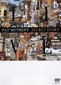 �V�[�N�����g�E�X�g�[���[�E���C��