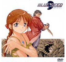 BLUE SEED Vol.7 | アニメ | 宅配DVDレンタルのTSUTAYA DISCAS