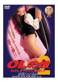 �n�k�̐��@�Q�@�����`�����ė�������