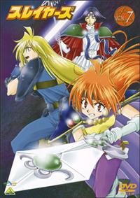 �X���C���[�Y