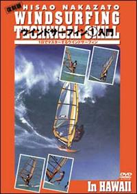 �E�C���h�T�[�t�B���@�P�@����@�P���Ń}�X�^�[����v�r�e