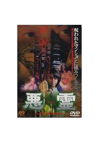 ����@�n�E�X�E�I�u�E�f�����Y