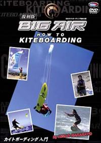 �n�E�c�[�@�J�C�g�{�[�f�B���O����@�����Ł@�a�h�f�@�`�h�q