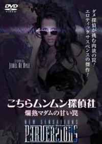 �����烀�������T��Ё@࣏n�}�_���̊Â��