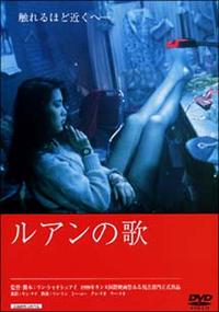 ���A���̉�