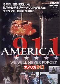 �A�����J�X�P�P�`�v���@���������@�����������@�������������`