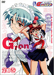 アニメBlu-ray　Disc　G-onらいだーす アニメ『G-onらいだーす』初のBlu-rayが10/26発売