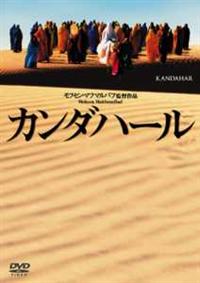 �J���_�n�[��