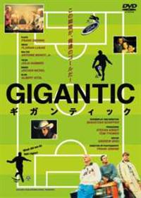 �M�K���e�B�b�N