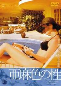 �����F�̐�