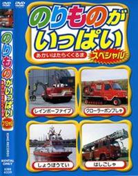 �̂���̂������ς��X�y�V�����@�������͂�