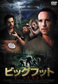 �r�b�O�t�b�g