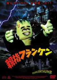 �e�w�t�����P��