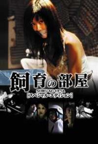 ����̕���