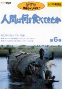 �u�l�Ԃ͉���H�ׂĂ������v�`�U�@�C�Ɛ�̎�l�����@���