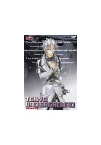 �����A���_�[�O���E���h