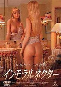 �C���������l�N�^�[