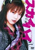 XJCnC