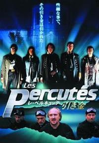 ���E�y���L���b�e�@������