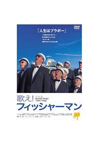 �̂��I�t�B�b�V���[�}��