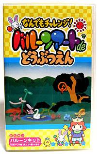 �o���[���A�[�g�����ǂ��Ԃ���