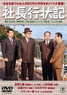 ВsL̉摜EWPbgʐ^