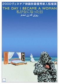 �������ɂȂ�����