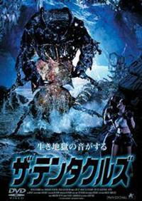 �U�E�e���^�N���Y