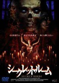 �V�[�N���c�g�E���[��