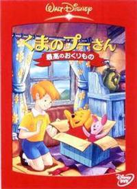 ���܂̃v�[����@�ō��̂��������