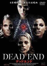 �f�b�h�G���h