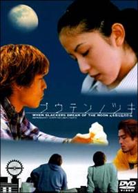 �v�E�e���m�c�L