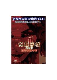 ����`���`���҂��S��X�`�@�R