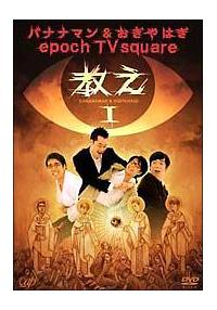 �o�i�i�}����������͂��@�����������@�s�u�@�r�����������u�����v�u�����D�P