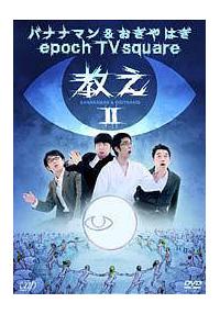 �o�i�i�}����������͂��@�����������@�s�u�@�r�����������u�����v�u�����D�Q