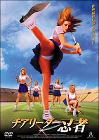 �`�A���[�_�[�E��