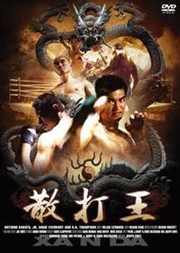 �U�ŉ��@�w�`�m�c�`