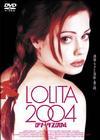 ロリータ　２００４のサムネイル