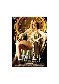 �G�}�j�G���@���y�̏��_