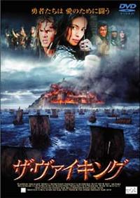 �U�E���@�C�L���O