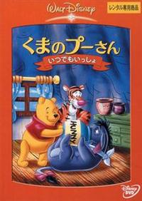 ���܂̃v�[����@���ł���������