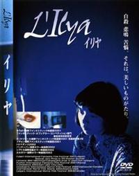 �C�����`�k�f�h�������`