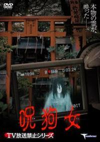 �s�u���f�֎~�V���[�Y�@��珗