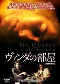 ���@���_�̕���