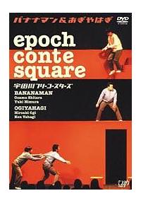 �o�i�i�}����������͂��@�����������@�����������@�������������@�F�c��t���[�R�[�X�^�[�Y